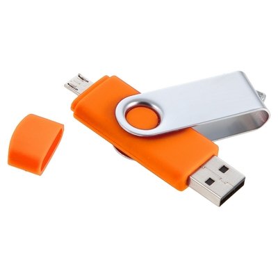 Pendrive reklamowy do zadań specjalnych 